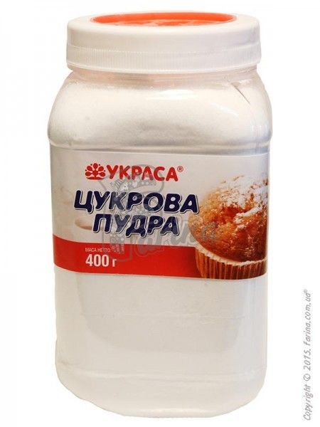Сахарная пудра Украса 400 г.< фото цена